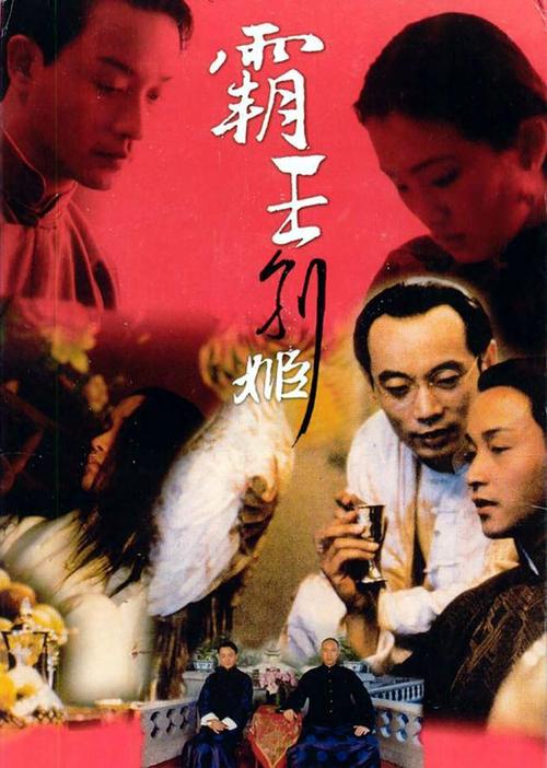 留学本科毕业证